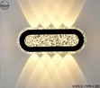 Indoor/Outdoor Wall Light - Weatherproof & Durable - 1