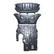 Mercedes-Benz C-Class (W206) Skid Plate Set - 1