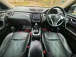 Nissan X-Trail 2.0 Petrol AWD 2015 Gray - 3