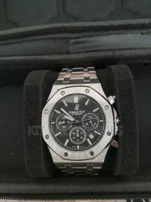 Audemars Piguet Royal Oak Watch