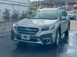 2023 Subaru Outback Premium - 1