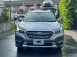 2023 Subaru Outback Premium - 2