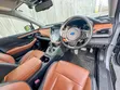 2023 Subaru Outback Premium - 5