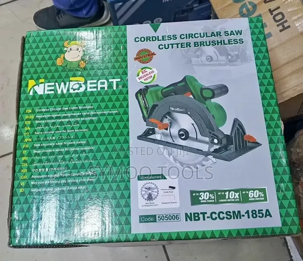 Newbeat 21V Brushless Cordless Circular Saw - 1