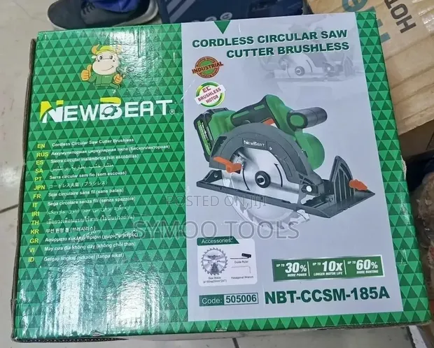 Newbeat Rechargeable Cordless Circular Saw - 1