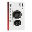Sony XS-FB1030 4" 210W 2-Way Coaxial Car Speakers - 1