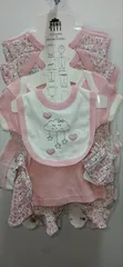Honors Set ya Nguo za Mtoto Mchanga - Pamba Pink - 1