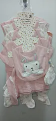 Honors Set ya Nguo za Mtoto Mchanga - Pamba Pink - 3