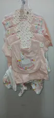 Honors Set ya Nguo za Mtoto Mchanga - Pamba Pink - 4