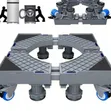 Heavy Duty Washing Machine & Fridge Adjustable Stand - 1
