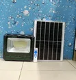 JSOT 300W Solar Floodlight - 1