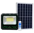 JSOT 300W Solar Floodlight - 2