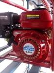 AICO ACP80 8.0HP 4-Stroke Petrol Water Pump - 2