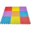Kids Interlocking EVA Puzzle Mats - 2