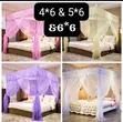 4 Stand Net Rail Mosquito Net - 2