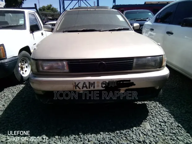 Nissan Sunny 1998 Gold - 1
