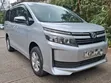 Toyota Voxy V 2WD 8-Seater 2016 Silver - 4