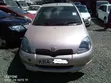 Toyota Vitz 2005 Gold - 1