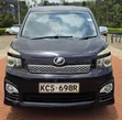 Toyota Voxy 2011 - 1