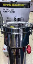 200g/2kg High-Speed Spice Grinder - 2