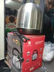 Hanmac 7L Electric Kettle (Model HKM2W) - 1