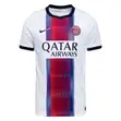 New Paris Saint Germain Away Shirt 2026/27 Jersey - 1