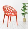 Modern Plastic Stackable Garden Patio Chairs - 1