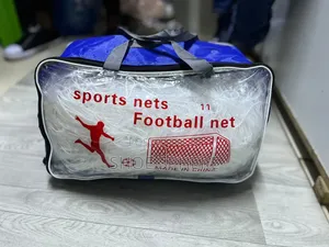 Neti ya Mpira wa Miguu kwa Wachezaji 11