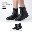 Waterproof Silicone Rain Shoe Covers - Reusable Overshoes - 2