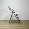 White Folding Workstation Chair - 2