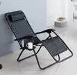 Mesh Foldable Leisure Outdoor Chair - 1