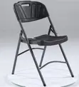 Modern Foldable Plastic Dining Chair - 1