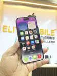 Apple iPhone 14 Pro 512GB - 4