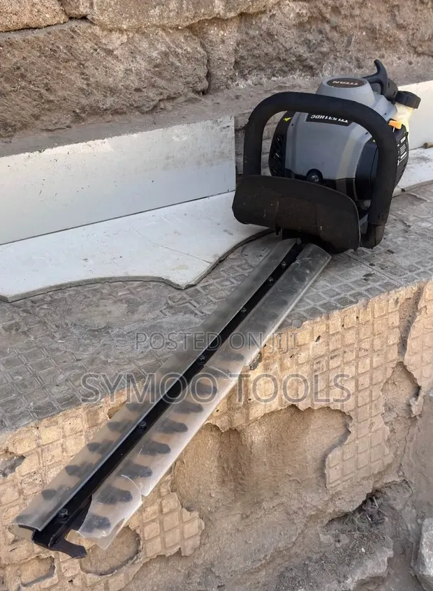 Petrol Hedge Trimmer - Brand New - 1