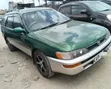 Toyota Corolla 2001 Green - 1