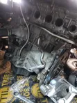 Toyota Vanguard 2AZ Engine - 3