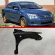 Toyota Axio Fielder NZE141 Front Fender (2006-2008) - Right Side with Hole - 1