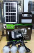 GDLite GD-8017 Solar Lighting System - 2