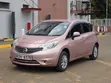 Nissan Note 2015 Pink - 2