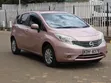 Nissan Note 2015 Pink - 3