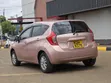 Nissan Note 2015 Pink - 5