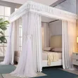 5x6 Four Stand Canopy Bed Net - 2