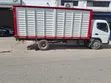 Mitsubishi Canter Fuso Local Assembly 2018 - 2