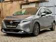 Nissan Note 1.2 Hybrid 2021 Gray - 2