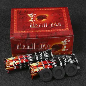 Instant Charcoal Discs for Bakhoor & Shisha