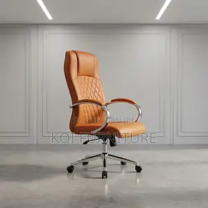 Executive Brown Leather Swivel Office Chair