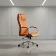 Executive Brown Leather Swivel Office Chair - 1