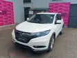Honda Vezel Hybrid 2014 White - 1