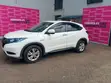 Honda Vezel Hybrid 2014 White - 5