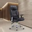 Executive Leather Recliner Office Chair - 1